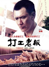 五月深爱婷婷